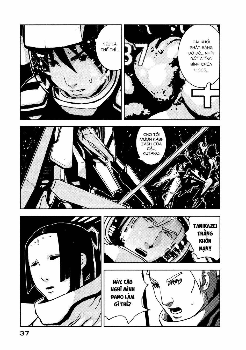 sidonia-no-kishi/36