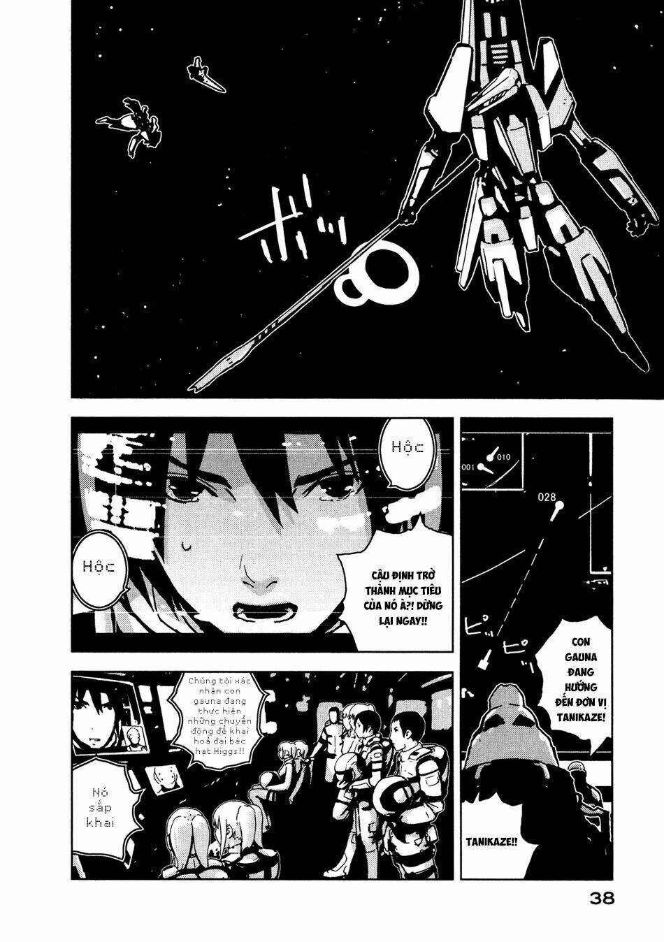 sidonia-no-kishi/37