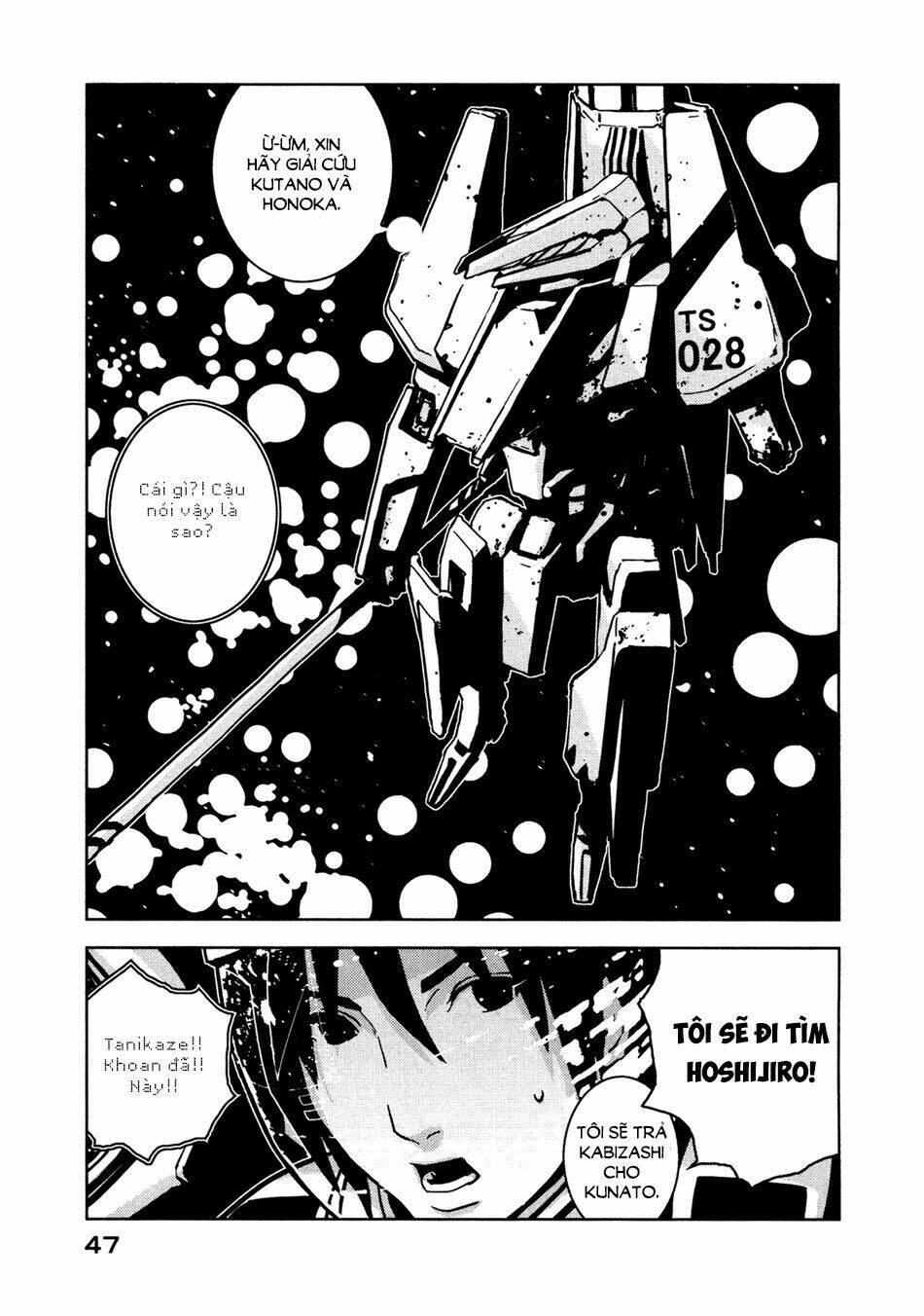 sidonia-no-kishi/44