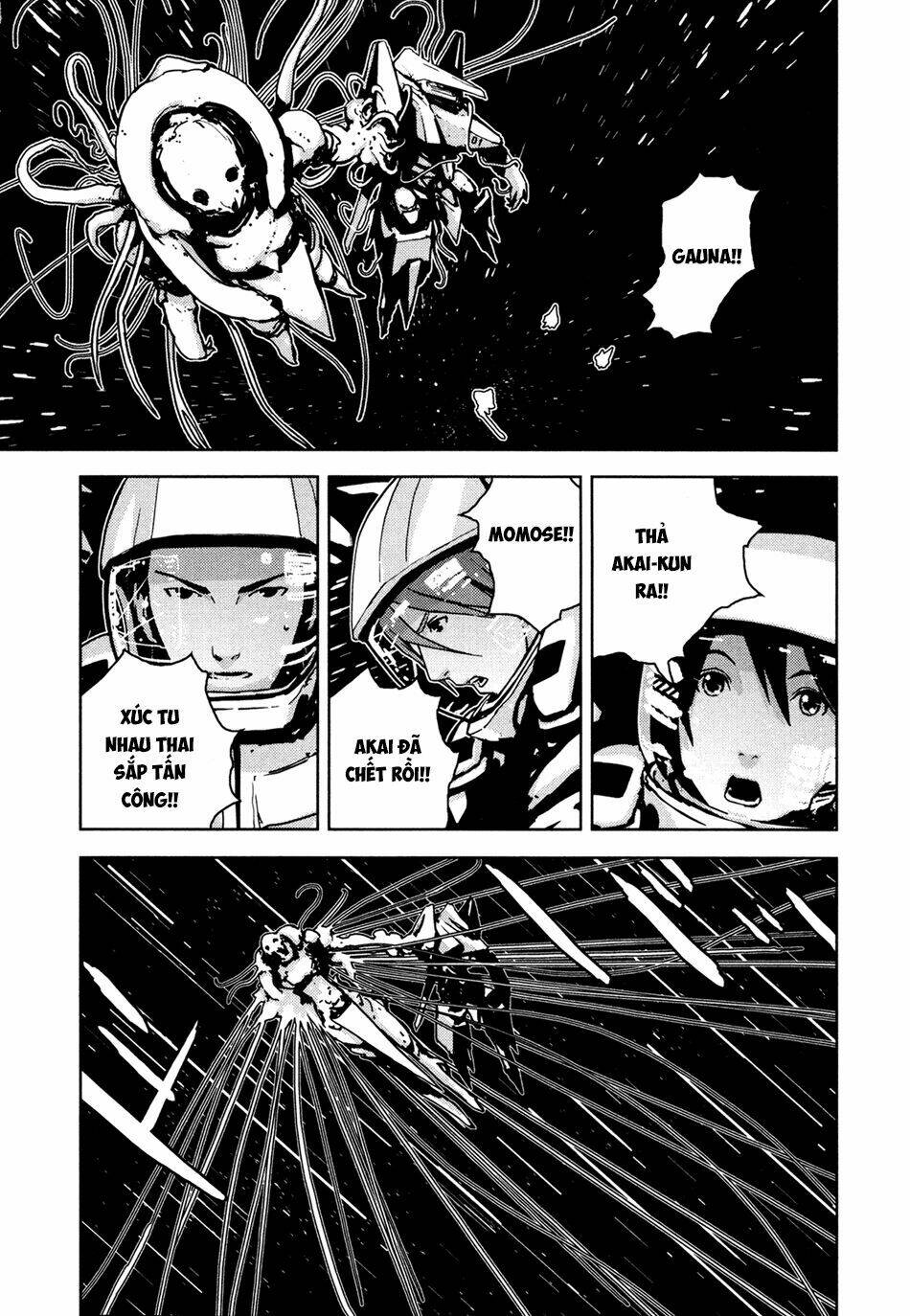 sidonia-no-kishi/7