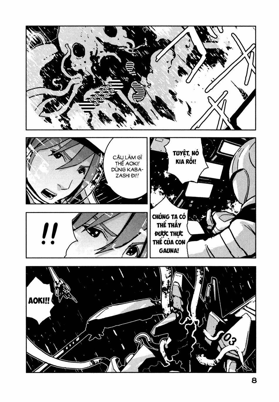 sidonia-no-kishi/9