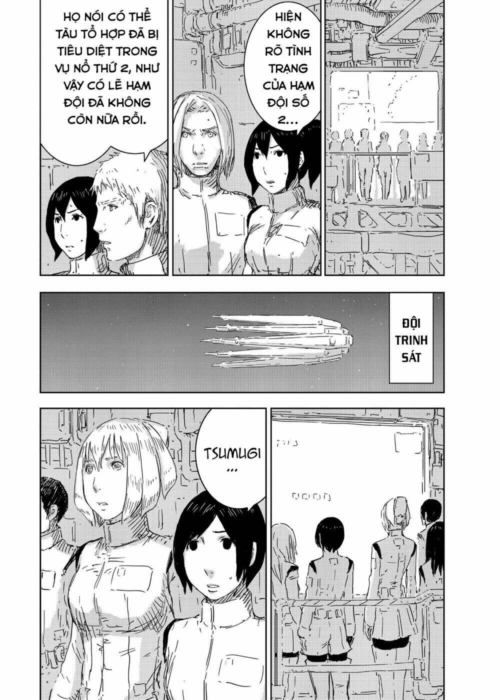 sidonia-no-kishi/17