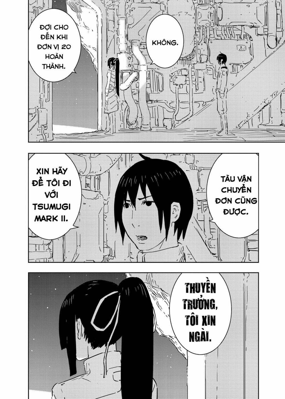 sidonia-no-kishi/22