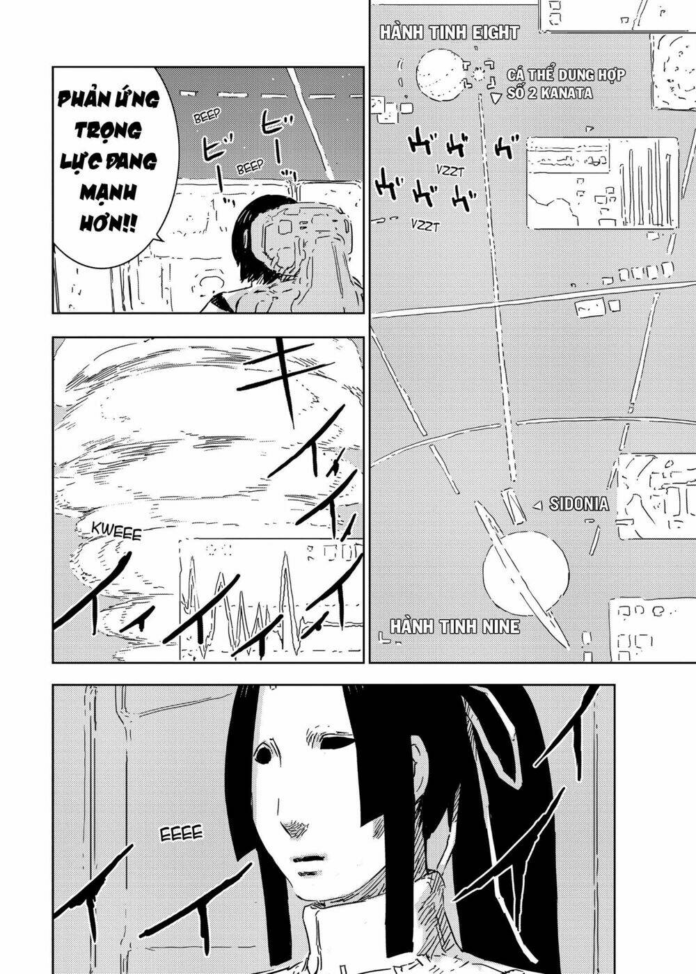 sidonia-no-kishi/16