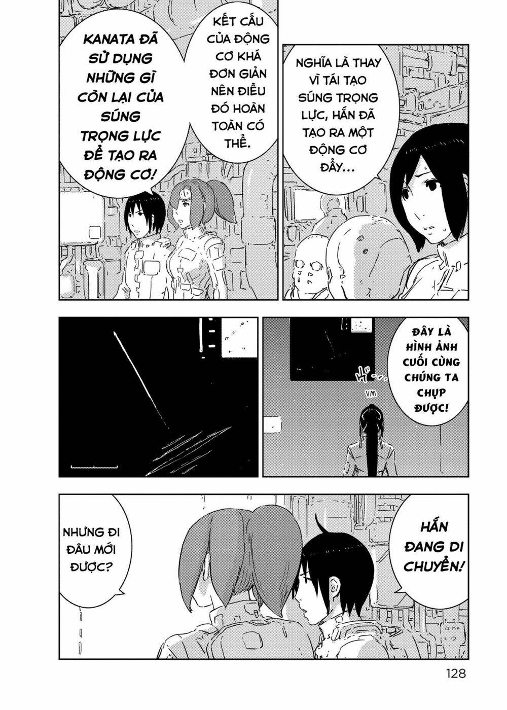 sidonia-no-kishi/19