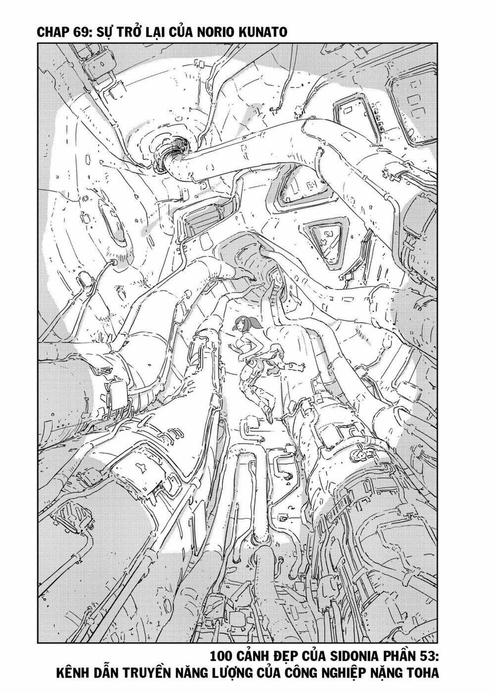 sidonia-no-kishi/2