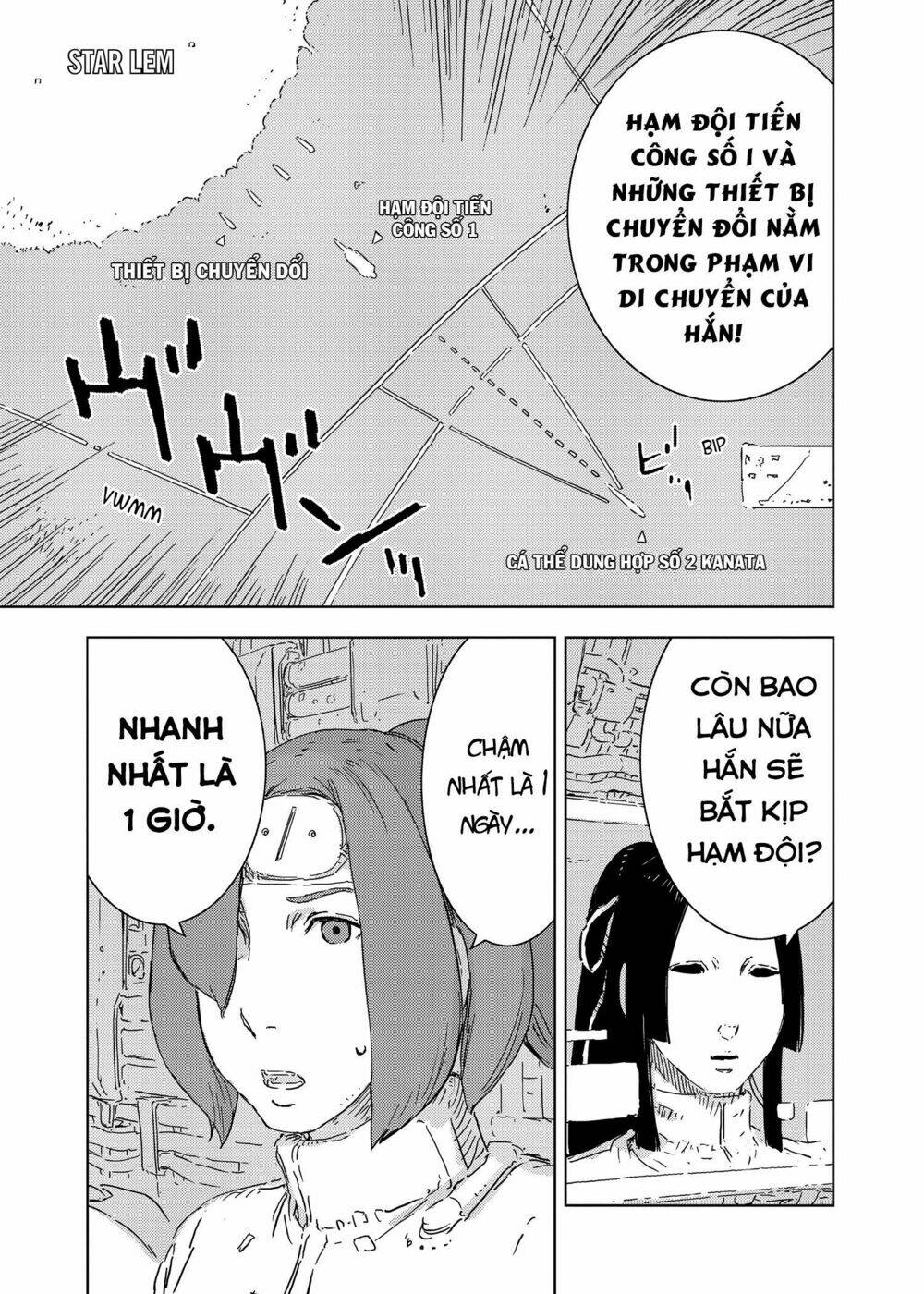 sidonia-no-kishi/20