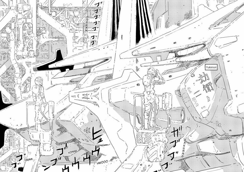 sidonia-no-kishi/15