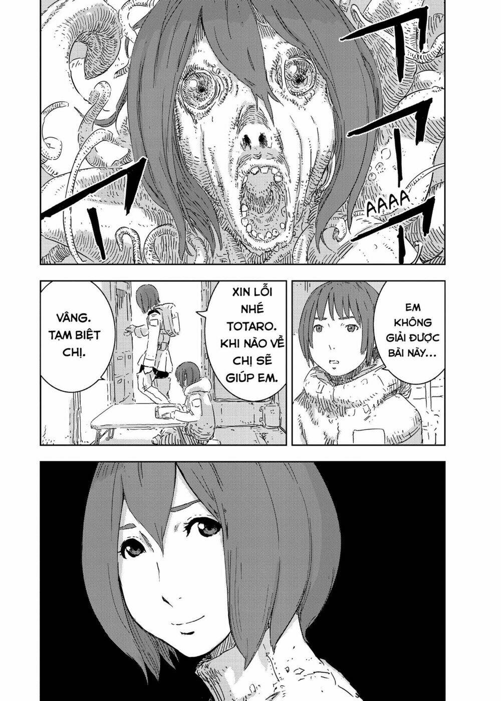 sidonia-no-kishi/19