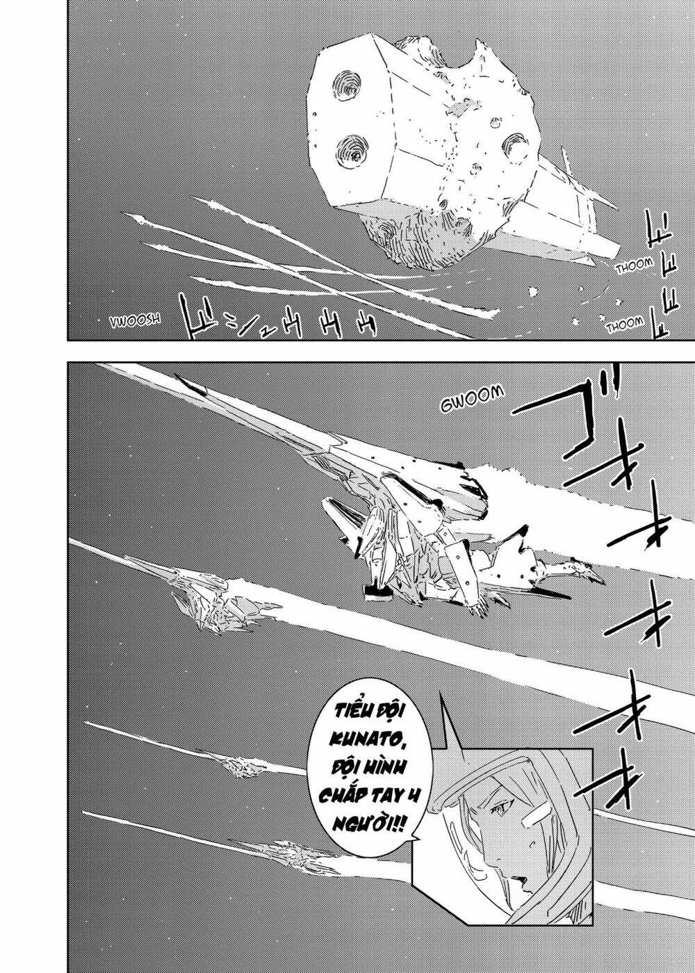 sidonia-no-kishi/20