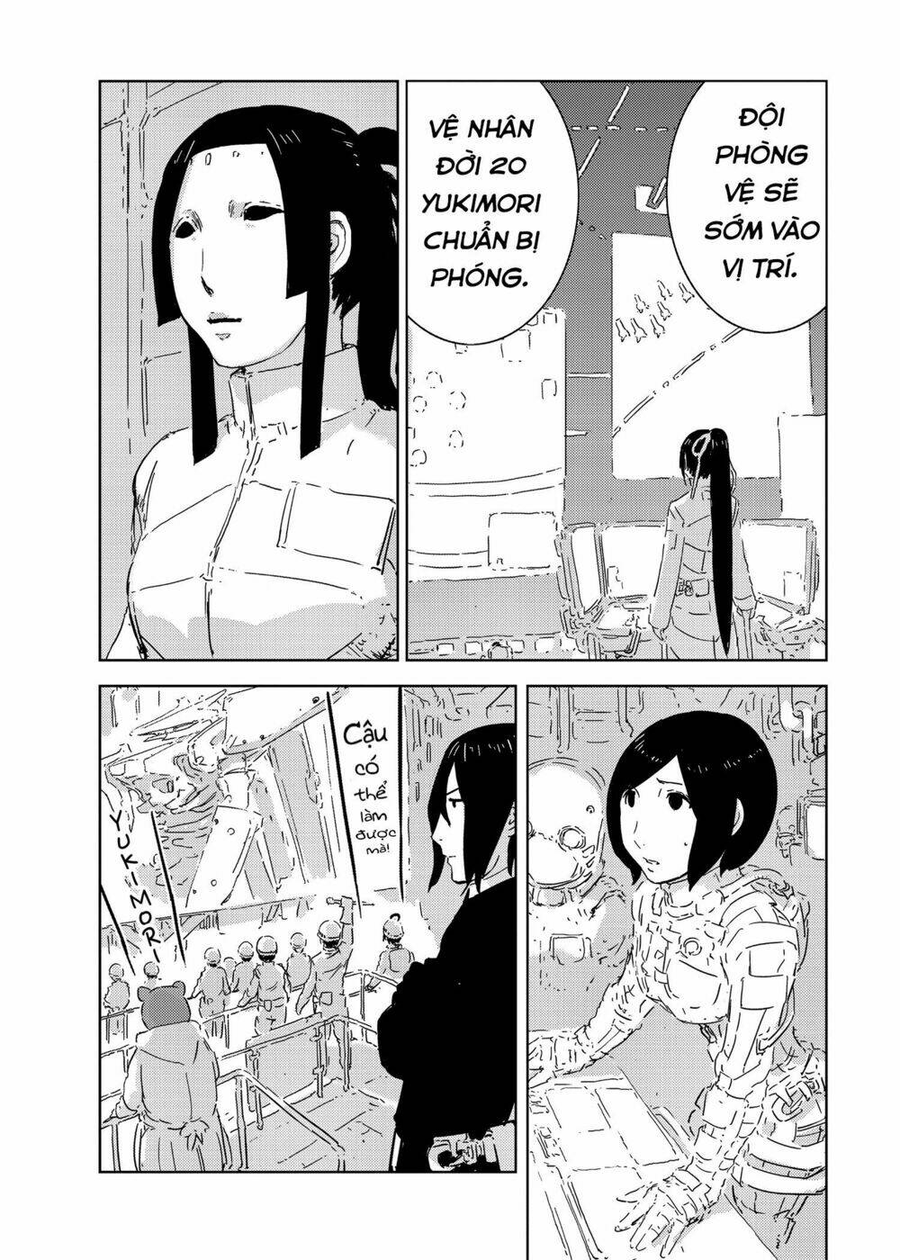 sidonia-no-kishi/22