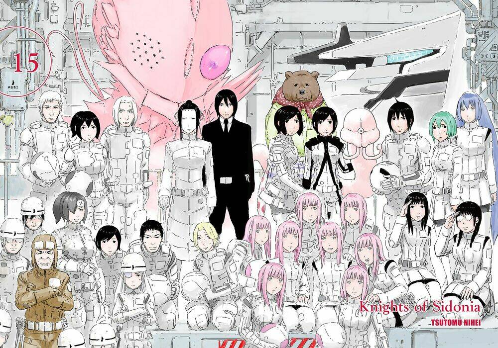 sidonia-no-kishi/2