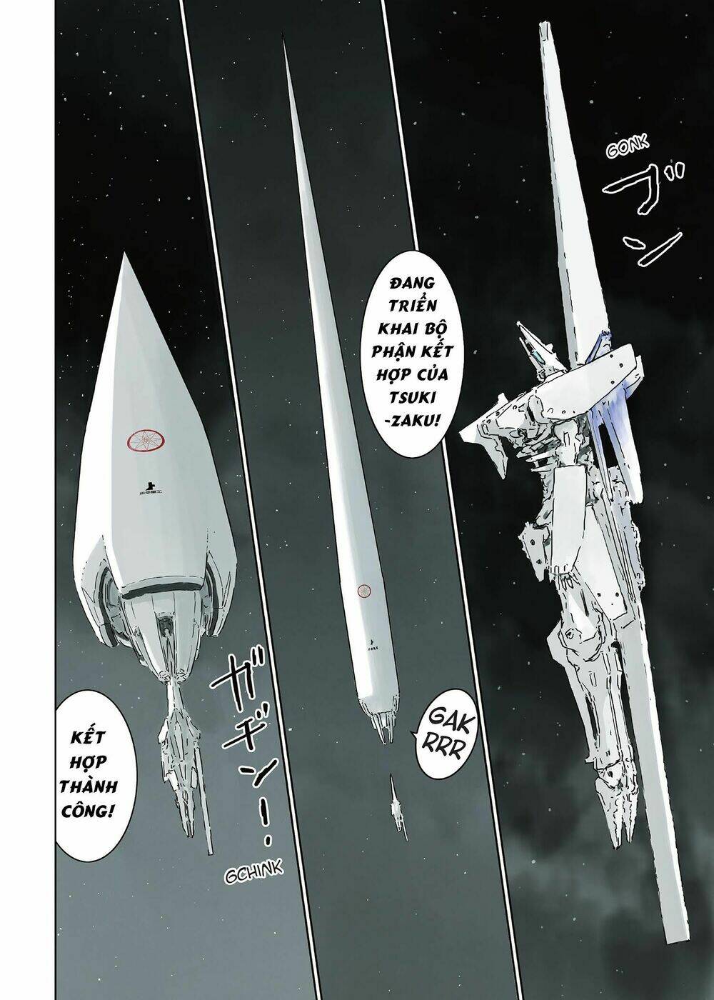 sidonia-no-kishi/4