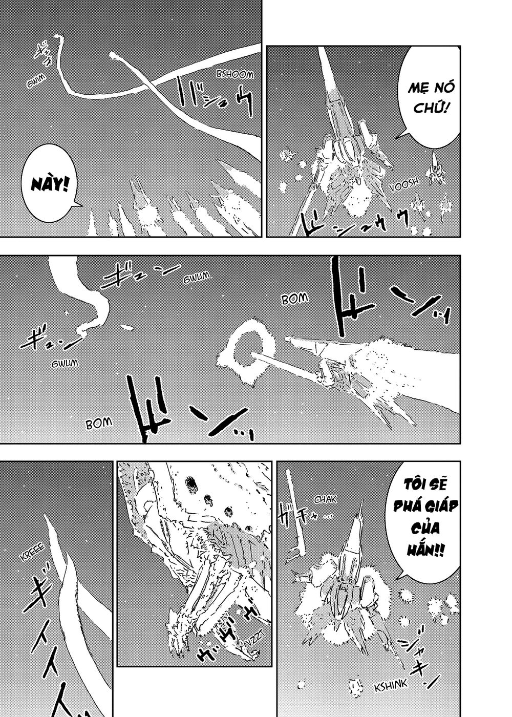 sidonia-no-kishi/12