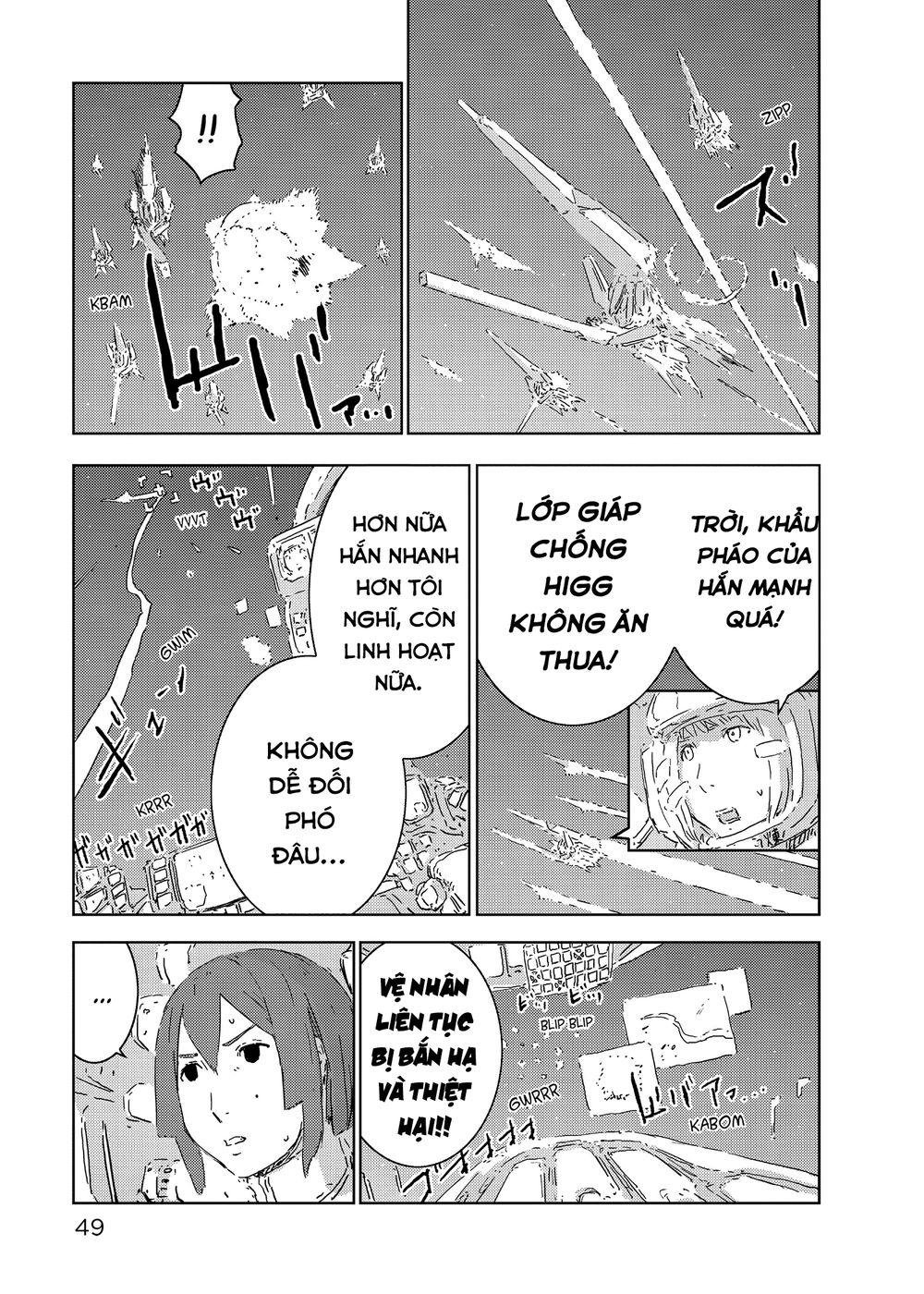 sidonia-no-kishi/8