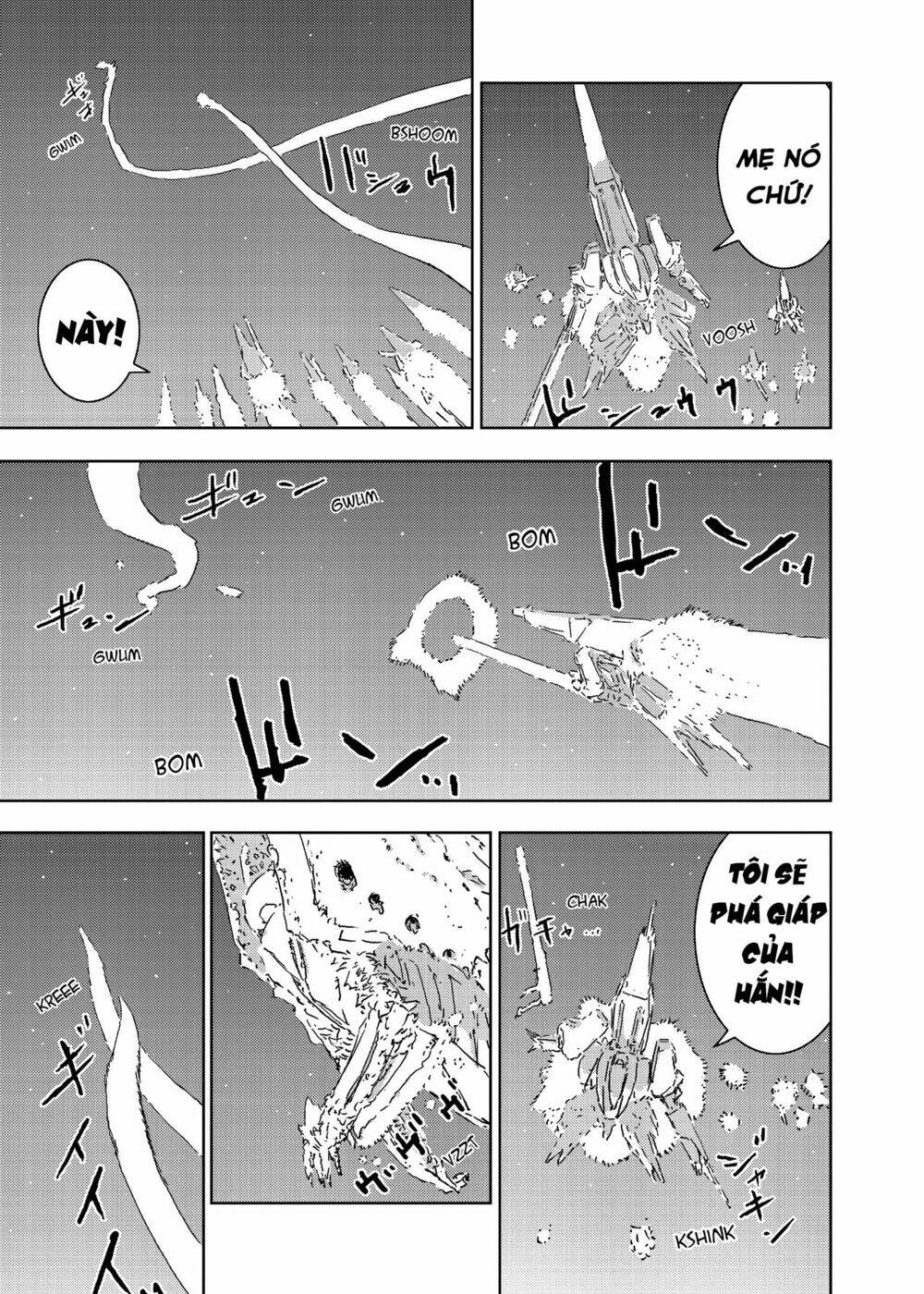 sidonia-no-kishi/12