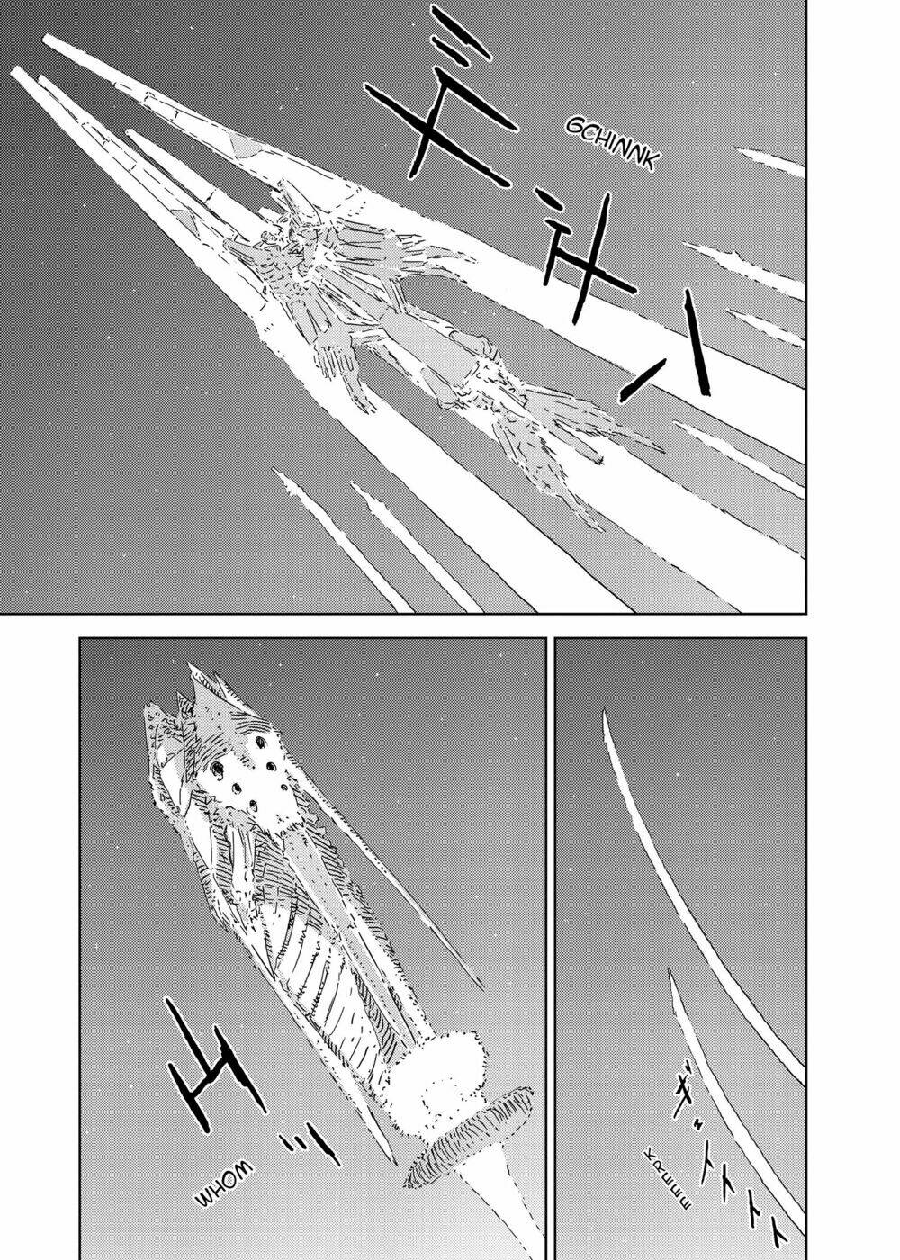 sidonia-no-kishi/16