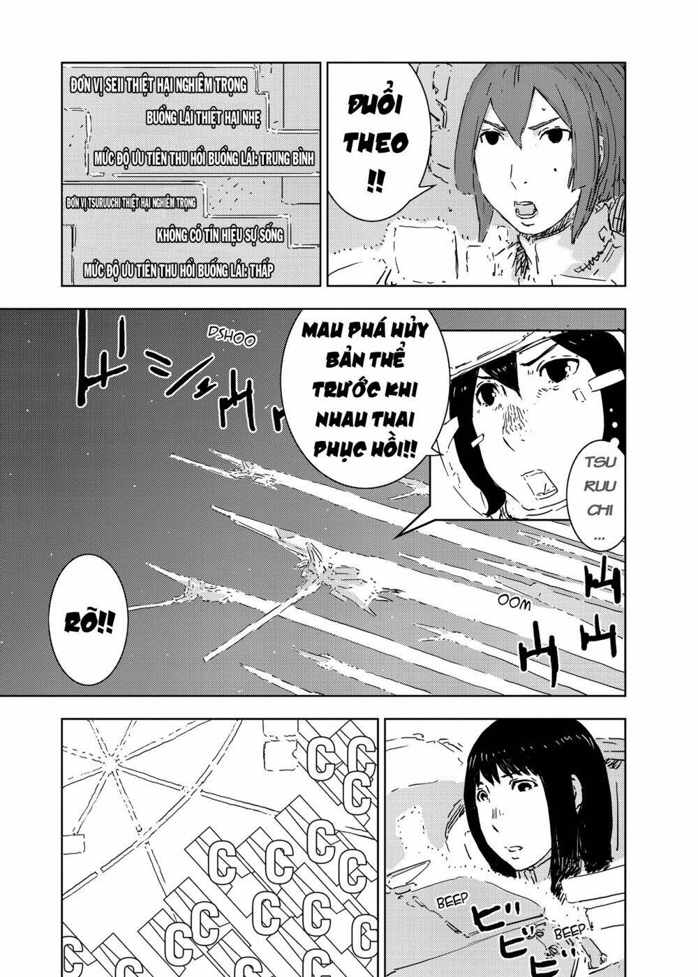 sidonia-no-kishi/28