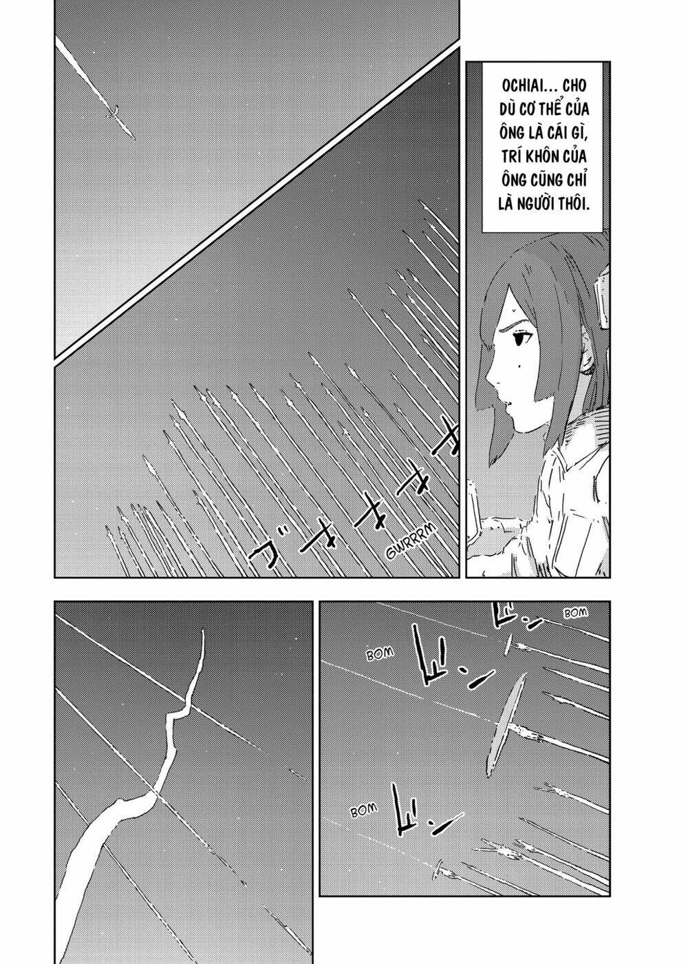 sidonia-no-kishi/6