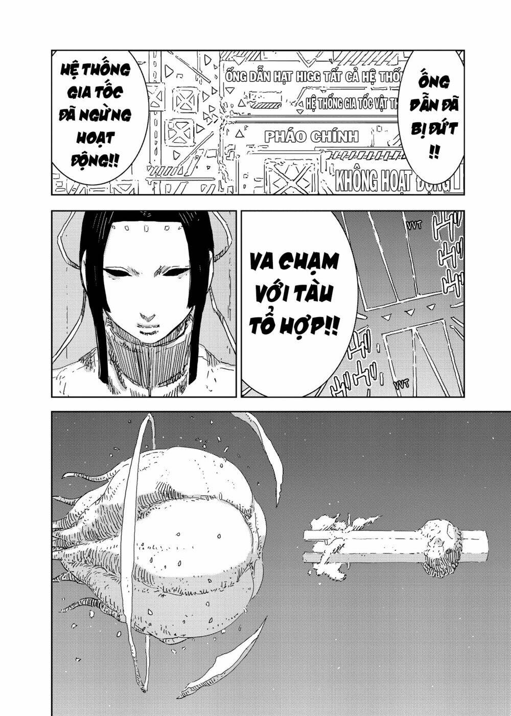 sidonia-no-kishi/17