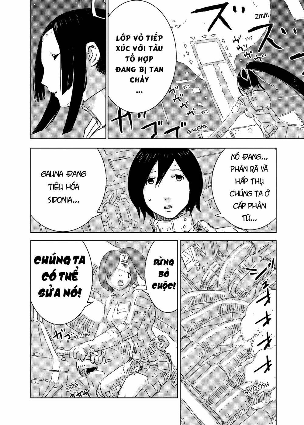 sidonia-no-kishi/21