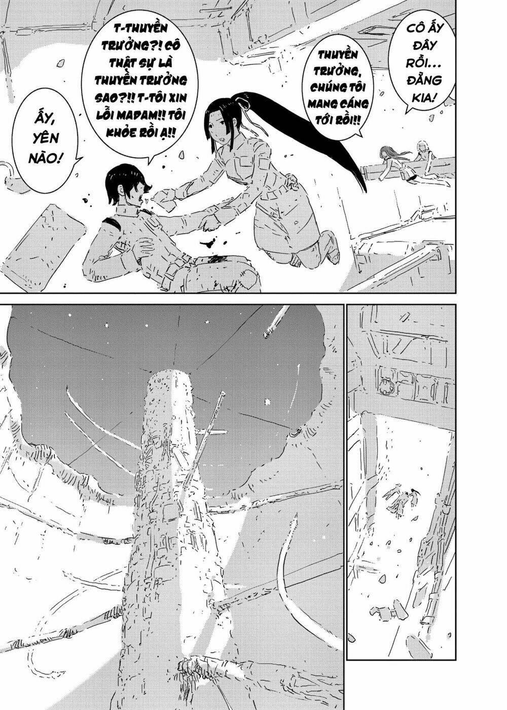 sidonia-no-kishi/22