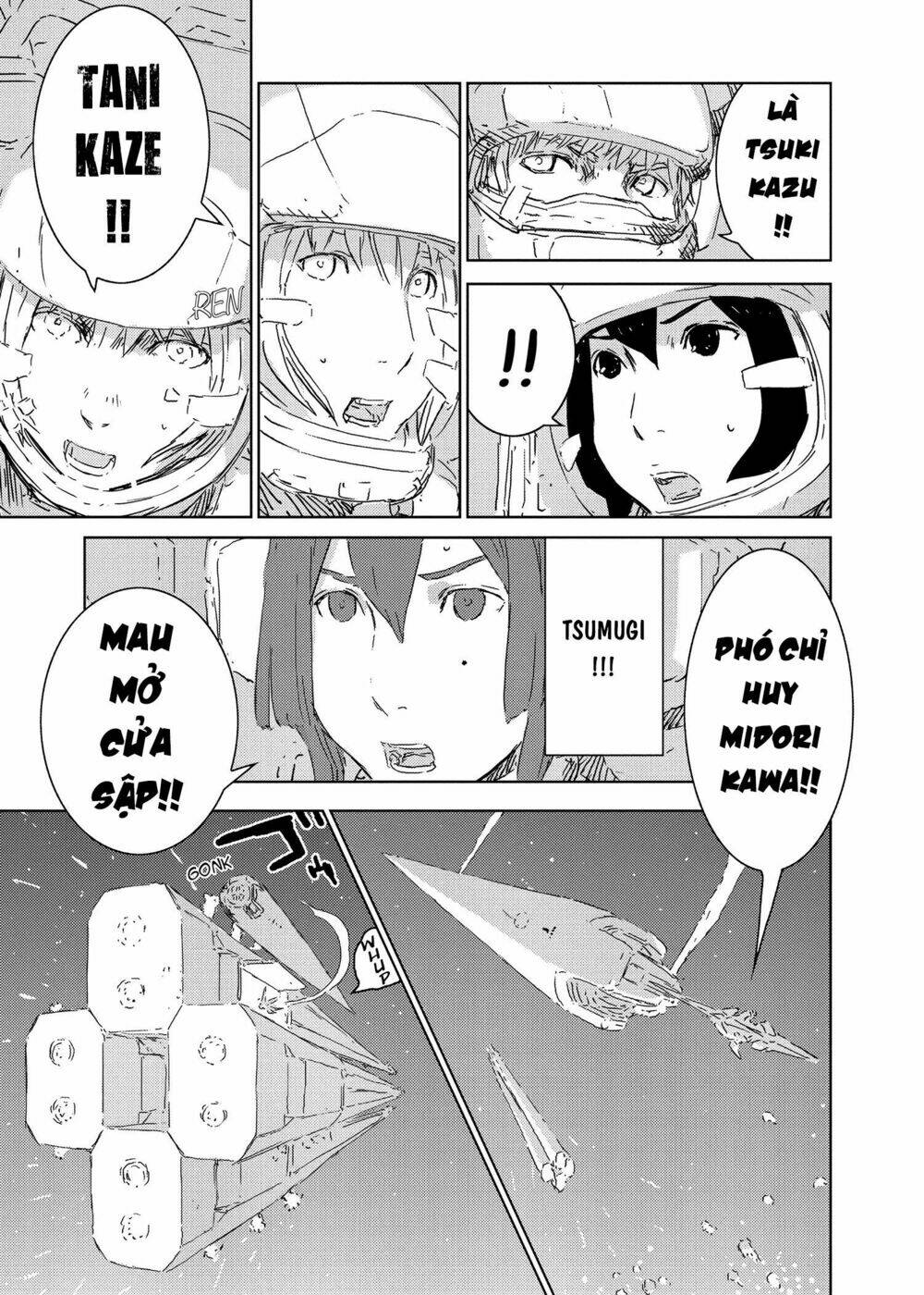 sidonia-no-kishi/16