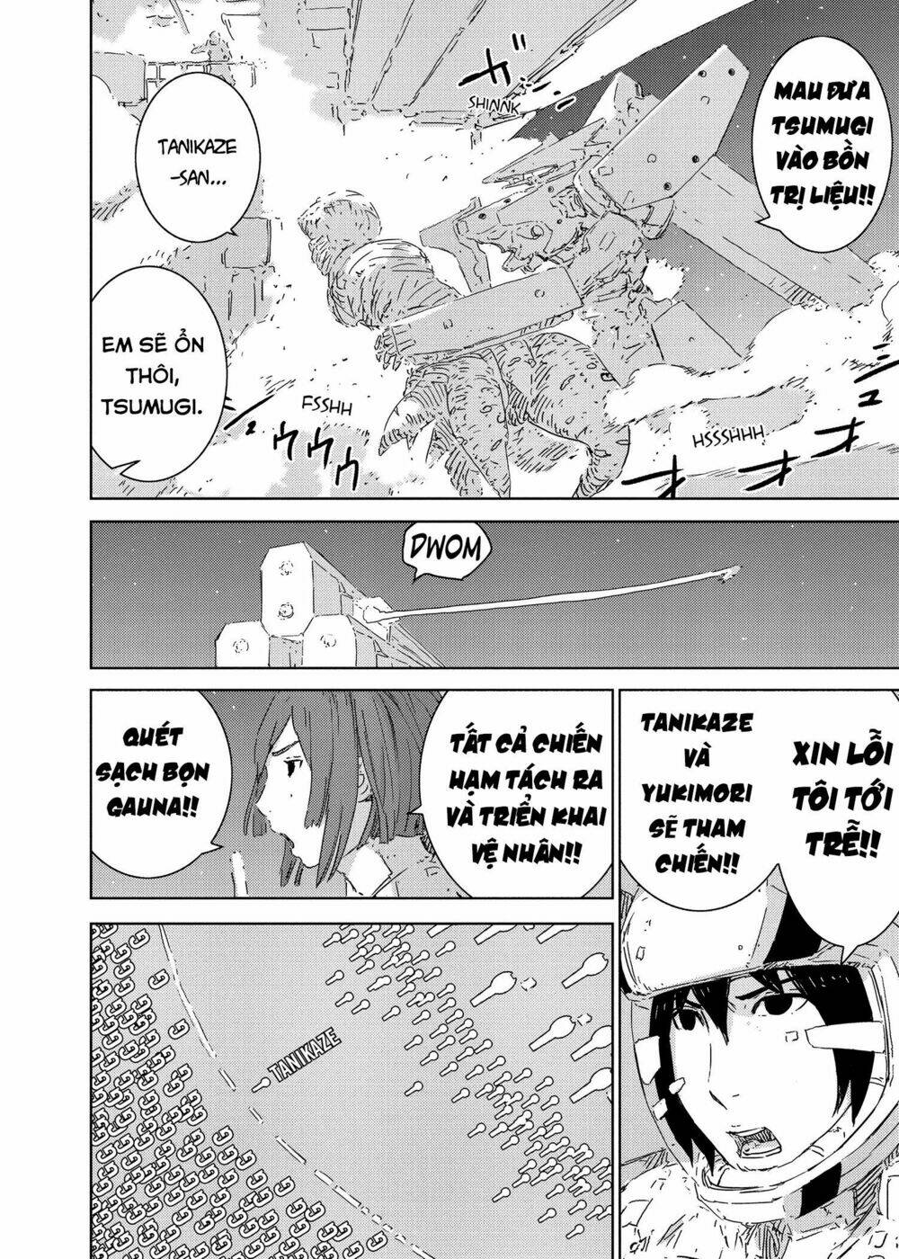 sidonia-no-kishi/17