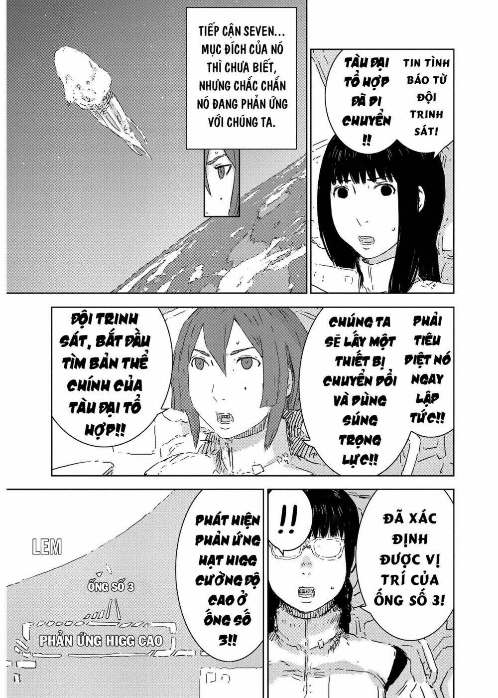 sidonia-no-kishi/24