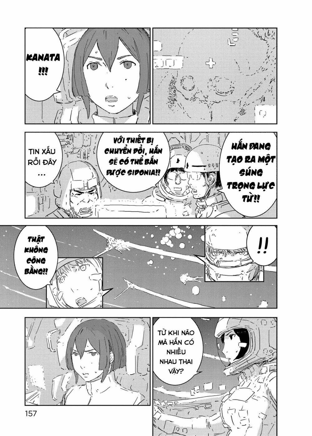 sidonia-no-kishi/25