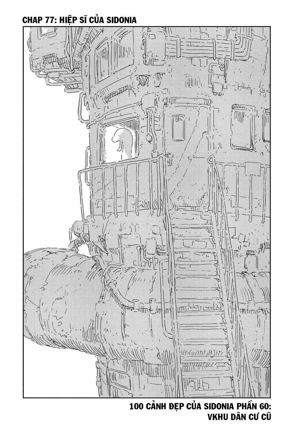 sidonia-no-kishi/2