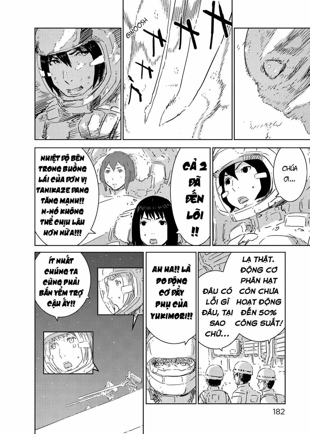 sidonia-no-kishi/21