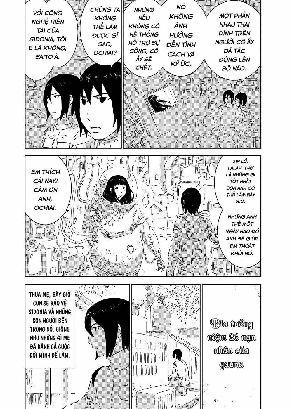 sidonia-no-kishi/26