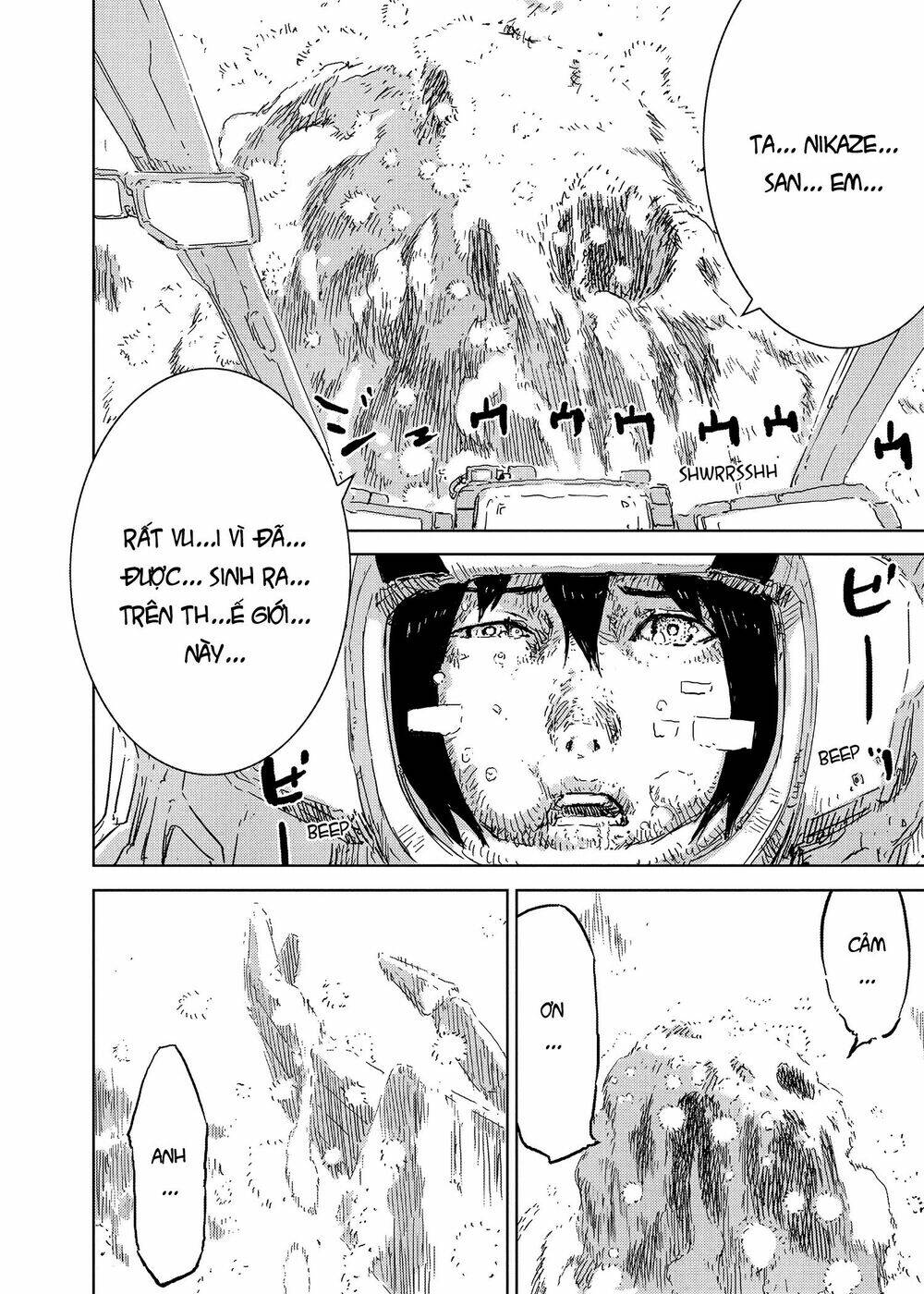 sidonia-no-kishi/42