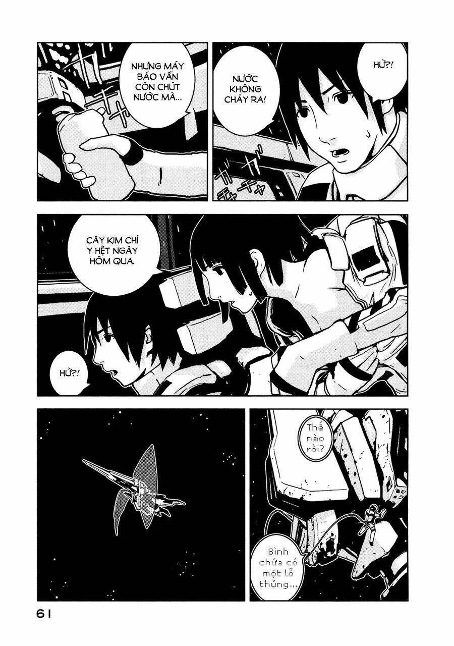 sidonia-no-kishi/14