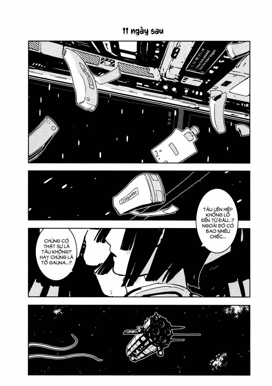 sidonia-no-kishi/15