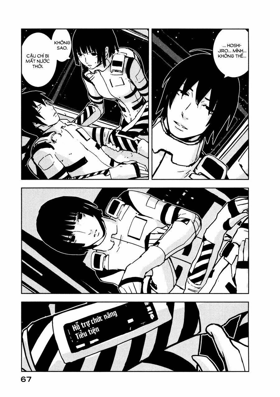 sidonia-no-kishi/19