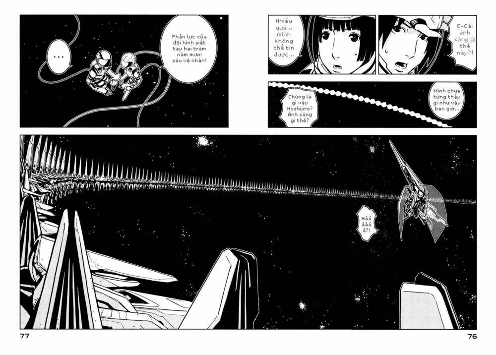 sidonia-no-kishi/26