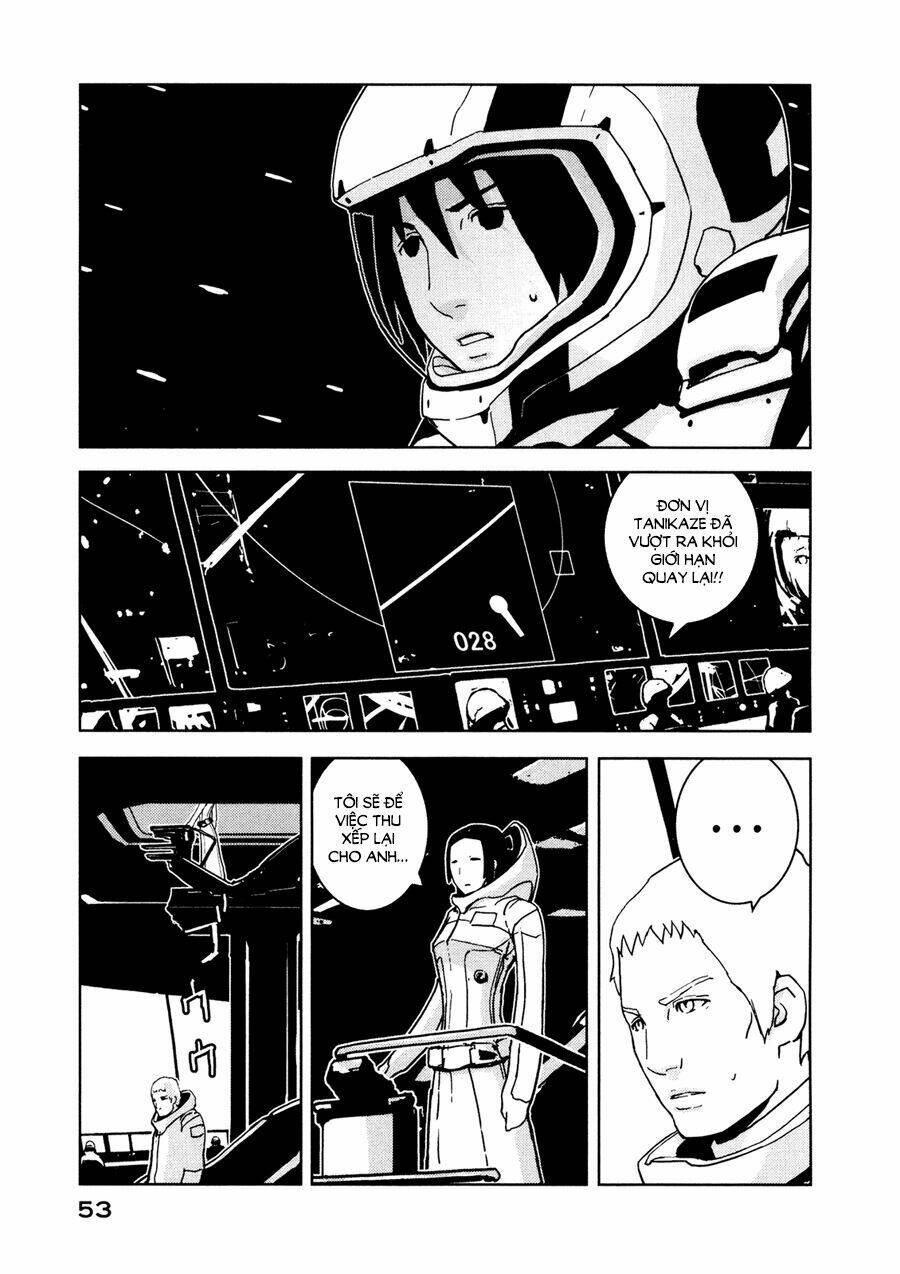 sidonia-no-kishi/6