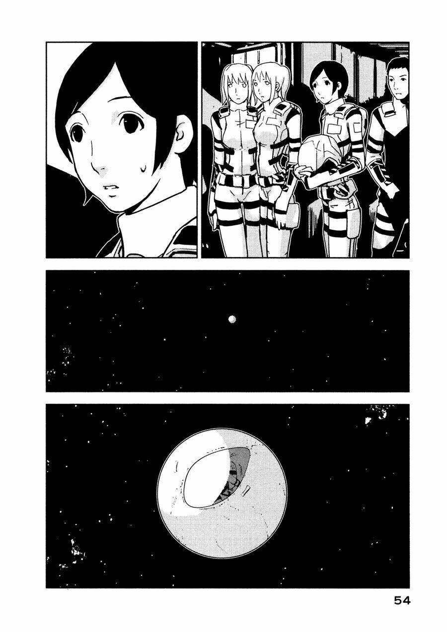 sidonia-no-kishi/7