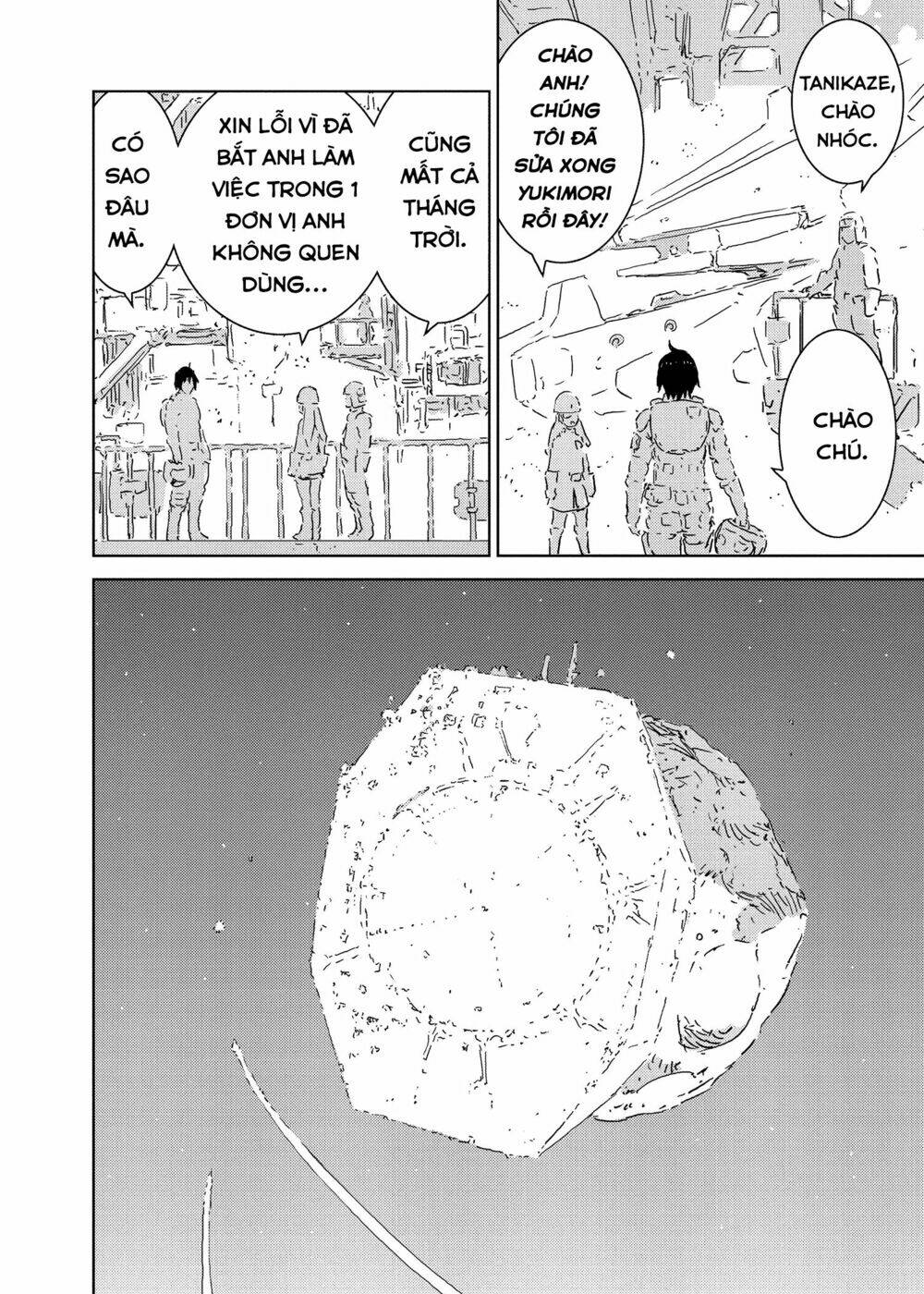 sidonia-no-kishi/12