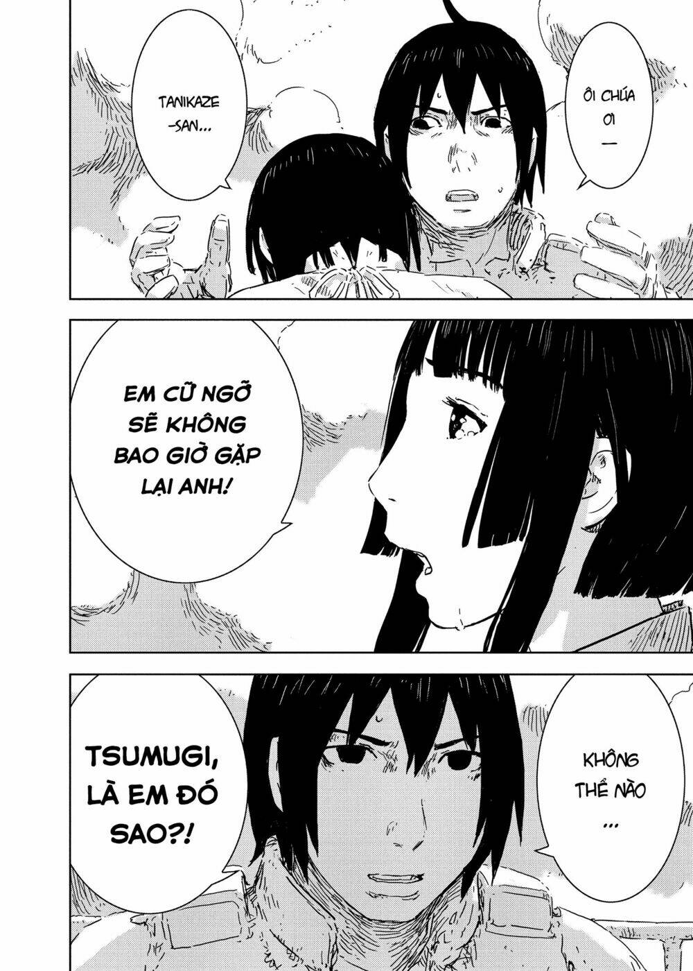 sidonia-no-kishi/22