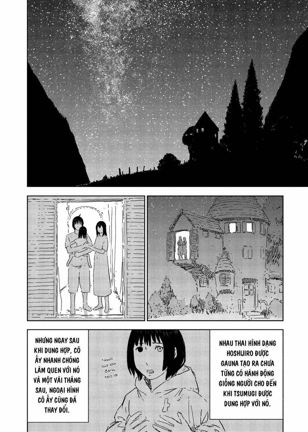 sidonia-no-kishi/41