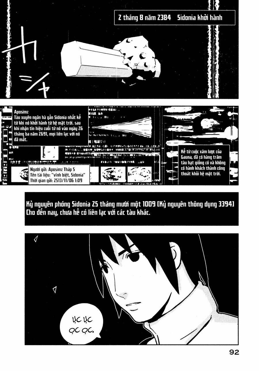 sidonia-no-kishi/11