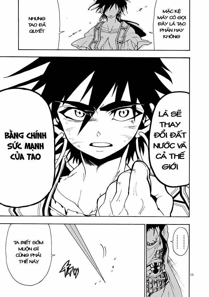 sinbad-no-bouken/12