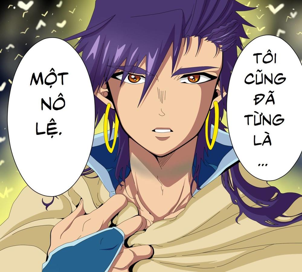 sinbad-no-bouken/0