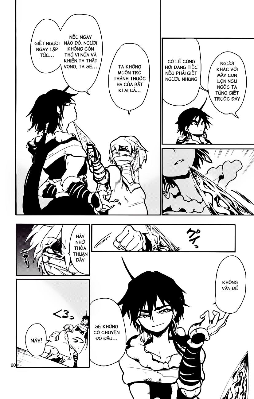 sinbad-no-bouken/21