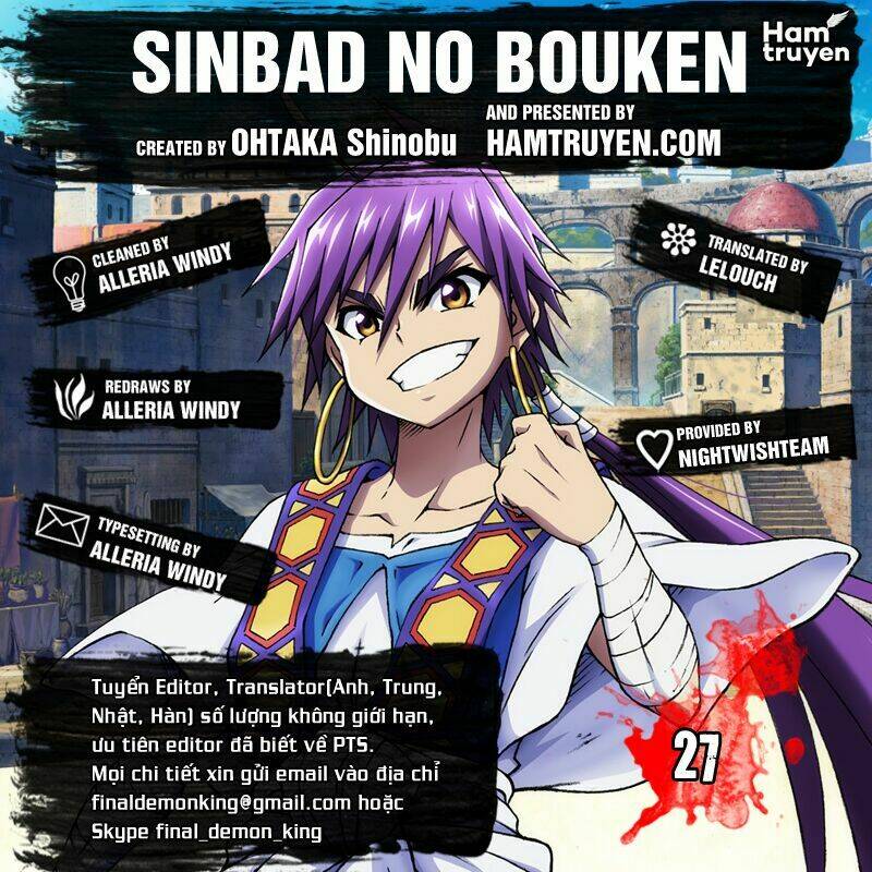 sinbad-no-bouken/0