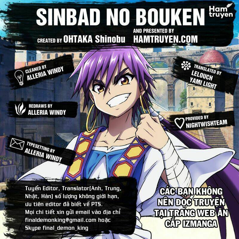 sinbad-no-bouken/1