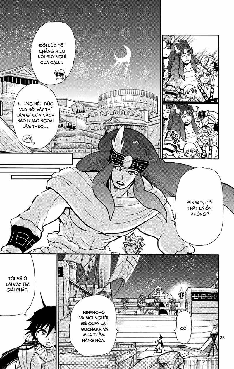 sinbad-no-bouken/24